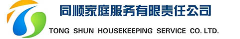 石家庄开云和同顺家(jiā)庭(tíng)服(fú)务有限公司,品(pǐn)牌家政,为您提(tí)供专业的家政服务(wù),石家庄家政,石家庄(zhuāng)家(jiā)政公司