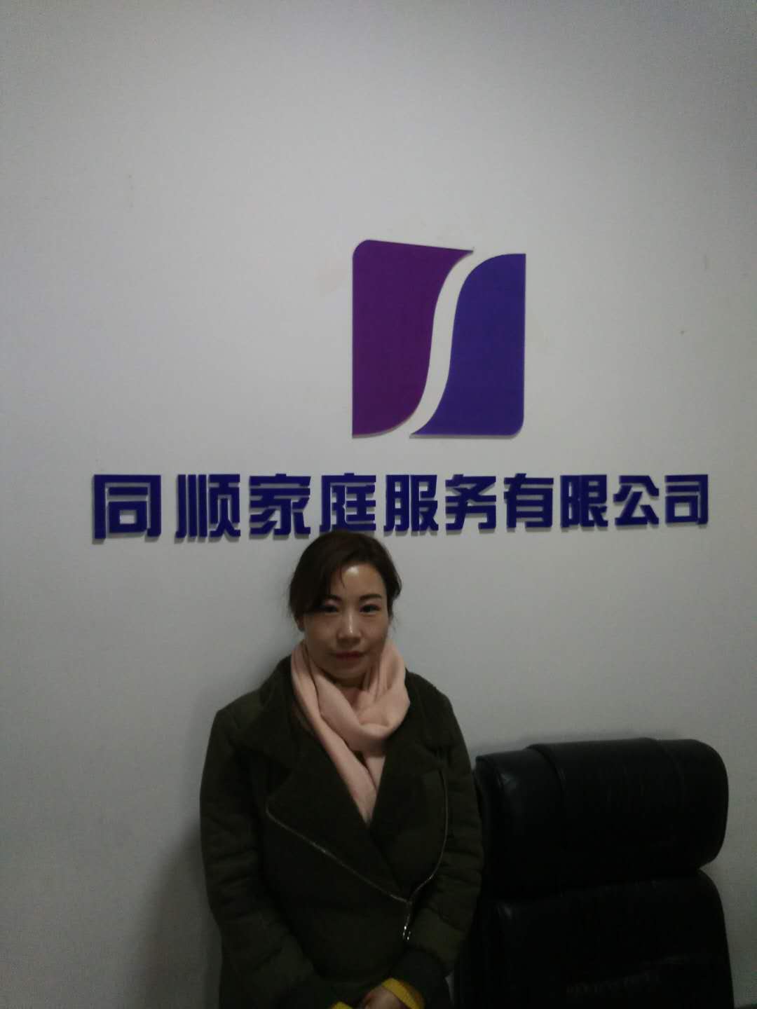 开云(中国)Kaiyun