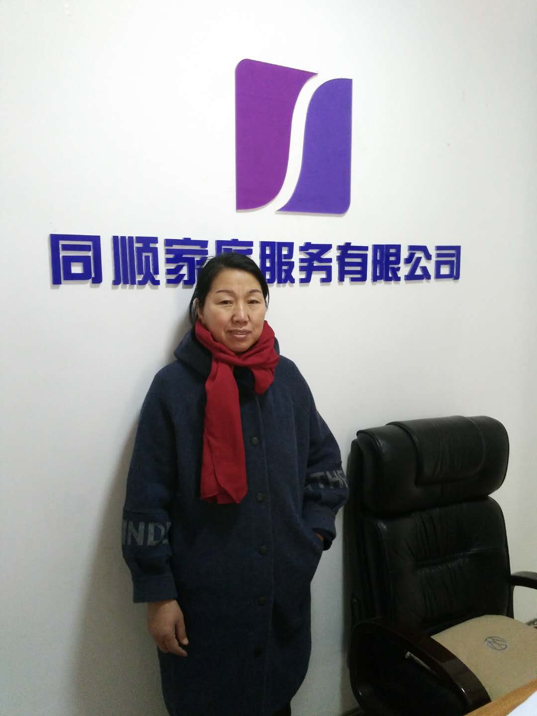开云(中国)Kaiyun