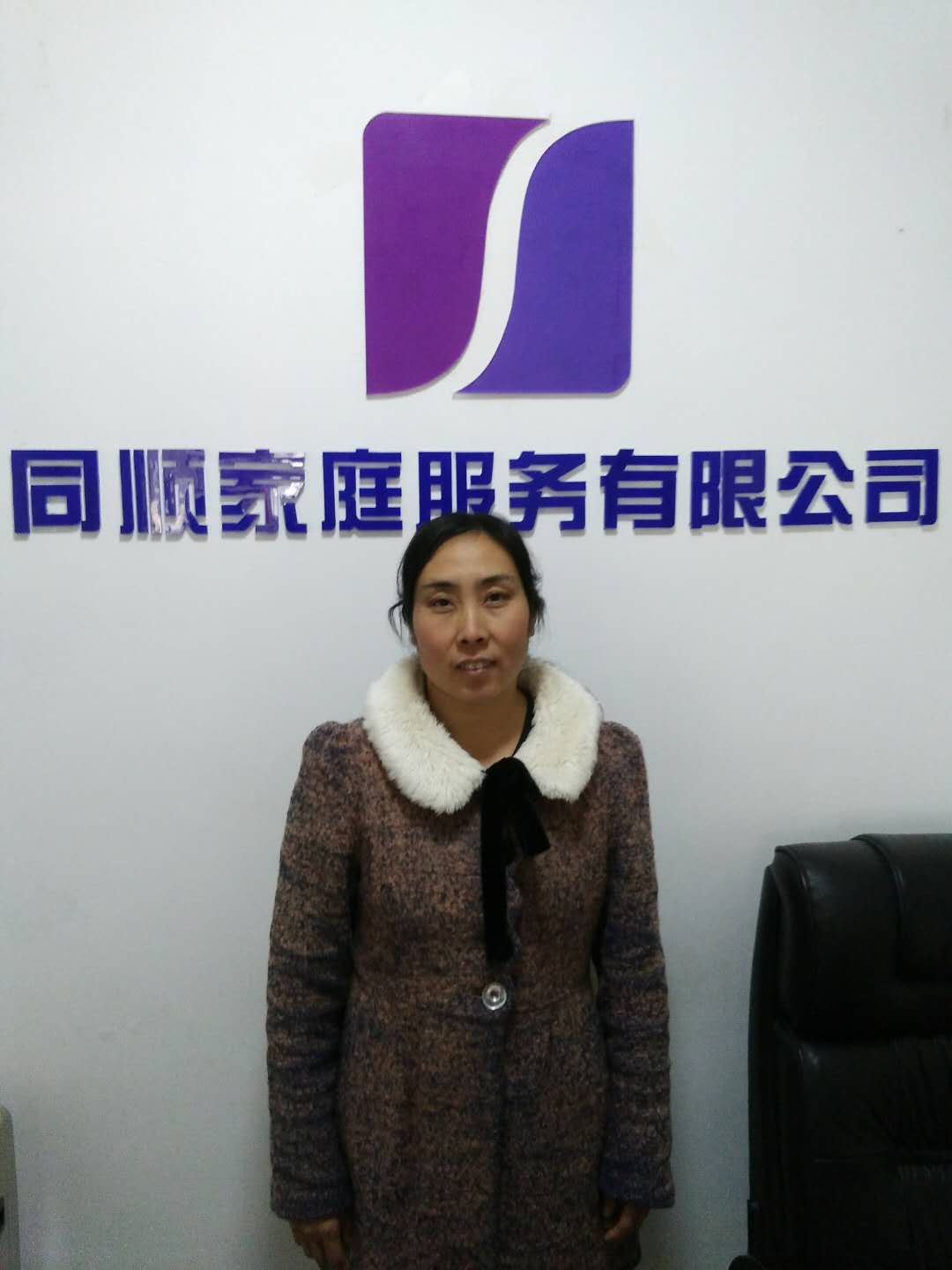 开云(中国)Kaiyun